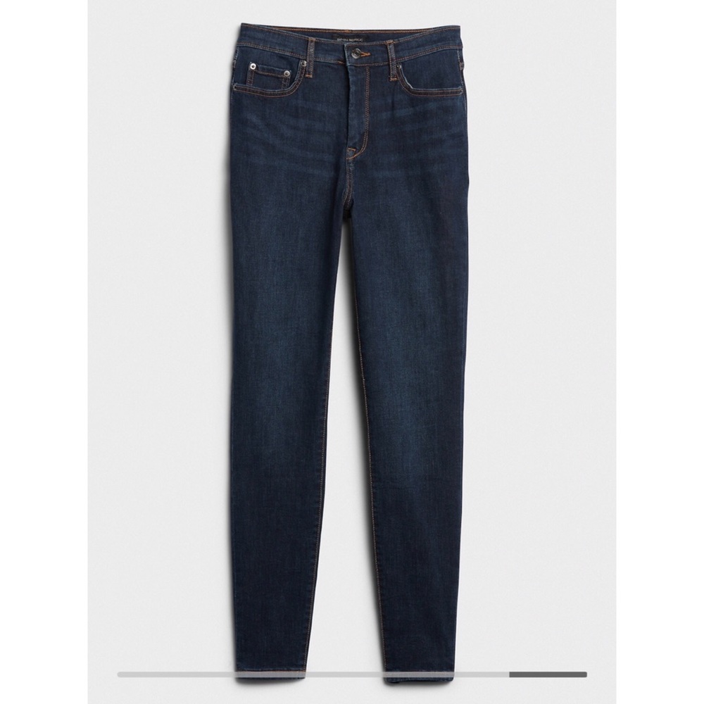 NWOT Banana Republic Skinny Jeans